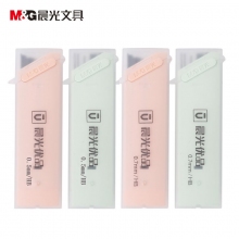 晨光(M&G)优品HB自动铅芯0.5mm/0.7mm学生活动自动铅笔替芯 ASL37402 40条装