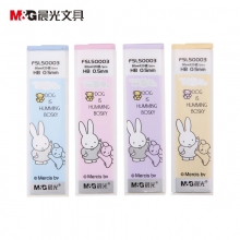 晨光(M&G)米菲家族HB自动铅芯0.5mm/0.7mm学生活动自动铅笔替芯FSL50002 36条...