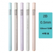 0.5mm 2B-40管装