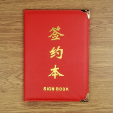 PU皮面