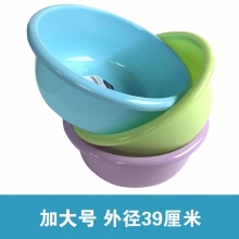 加大号 39厘米(外径)​