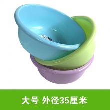 大号 35厘米(外径)​