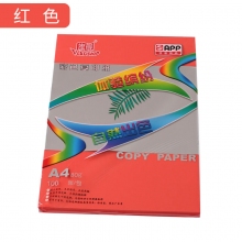 红色