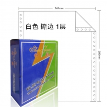 241-1 一层(撕边)