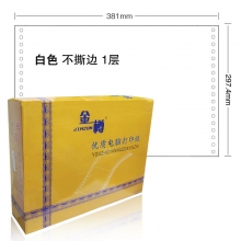 381-1一层全白(不撕边)