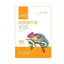 3R/5寸-210克相纸