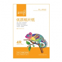 4R/6寸-210克相纸