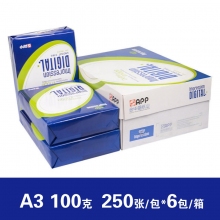 A3-100克彩激纸 250张/包*6包/箱