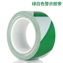 绿白