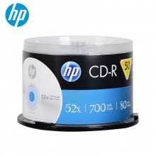 惠普(HP)CD-R空白光盘刻录盘CD空白盘 52速700MB 50片装