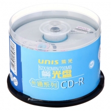 紫光(UNIS)CD-R空白光盘52速700M刻录盘空白盘 50片装