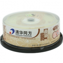 清华同方DVD+R刻录盘16速16X 4.7G光盘DVD空白盘空白光盘 25片装