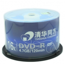 清华同方DVD-R刻录盘16速16X 4.7G光盘DVD空白盘空白光盘 50片装