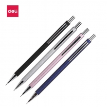 得力(deli)S710 0.7mm金属杆活动铅笔 磨砂笔杆自动铅笔