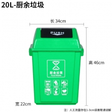 绿色