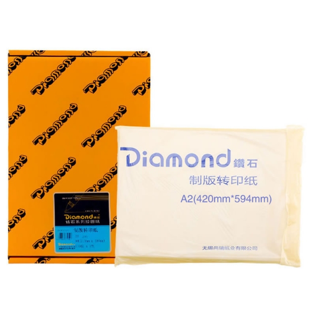 A2(420*594mm) 73g制版转印纸 500张/盒