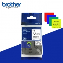 兄弟(brother)6mm覆膜线缆强粘标签色带 多颜色