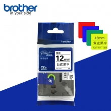 原装正品兄弟(brother)12mm覆膜线缆强粘标签色带 多颜色