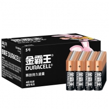 5号金霸王电池 40节装
