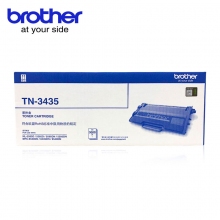 兄弟(Brother)TN-3435/TN-3485/TN-3495黑色粉仓墨粉盒