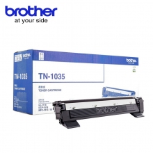 兄弟(Brother)TN-1035标准容量黑色粉仓墨粉盒