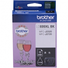 LC699XL-BK 黑色墨盒