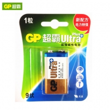GP超霸9V电池GP1604A-L1 6LR61 九伏碱性电池