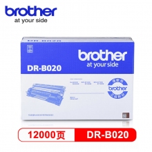兄弟(Brother)DR-B020硒鼓架组件(不含墨粉盒)