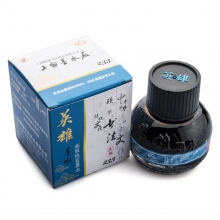 233高级纯蓝墨水