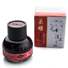 231高级红色墨水