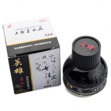 234高级碳素墨水(碳素墨水)