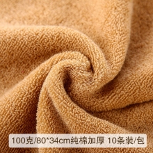 咖色10条装