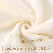米色10条装