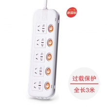 T5K5防过载 3米