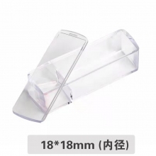 18*18mm透明印章盒(内径)