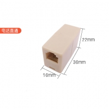 一转一 直通头 