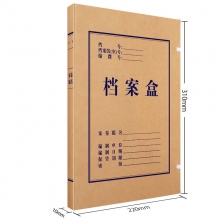 1厘米进口纸 50个装