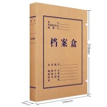 3厘米进口纸 50个装