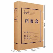 4厘米进口纸 50个装