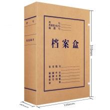 6厘米进口纸 50个装