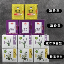 古城牌檀香 家用卫生间厕所去异味室内净化空气香薰盘香 5盒装