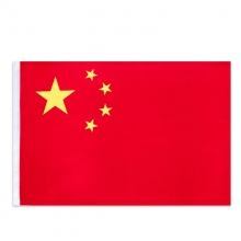 1号/2号/3号/4号/5号国旗 优质纳米加厚型中国国旗