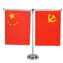 T型谈判桌旗 办公桌旗 签约旗签字旗