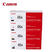 原装正品佳能(Canon)CRG054 BK/C/M/Y系列黑色彩色硒鼓