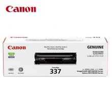 原装正品佳能(Canon)CRG337黑色硒鼓