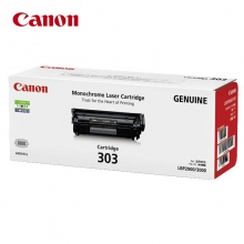 原装正品佳能(Canon)CRG303黑色硒鼓墨粉盒