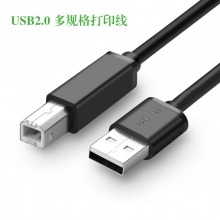 USB2.0打印延长线 打印机数据线 USB方口打印线