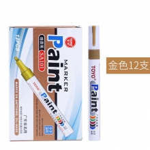 银色油漆笔 12支装