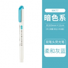 柔和灰蓝MSB  