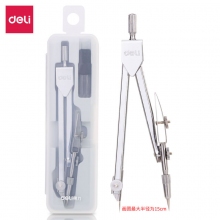 得力8601 直径15cm工程专用绘图圆规 (圆规+铅芯)套装